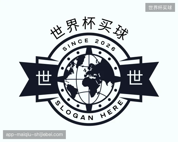 解读世界杯买球团队